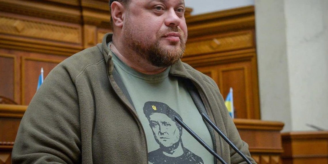 Руслан Стефанчук