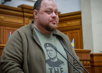 Руслан Стефанчук