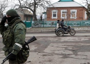 Российский оккупант