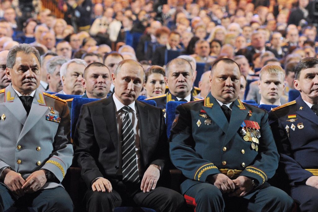 Путинская элита