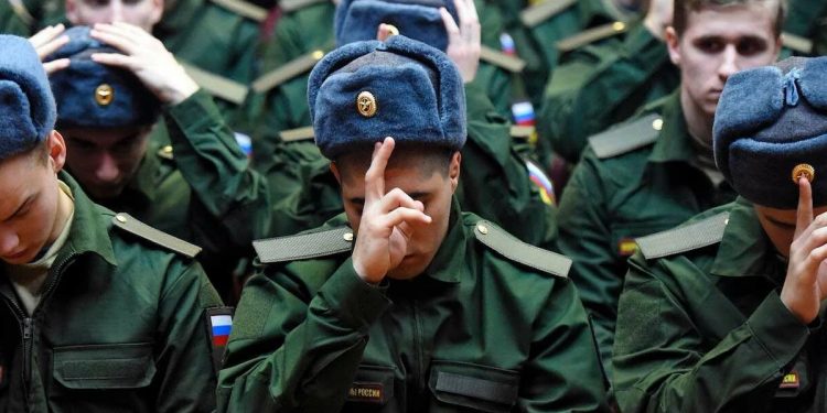 Армія РФ