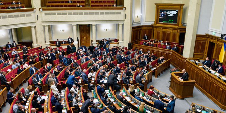 Верховная Рада Украины