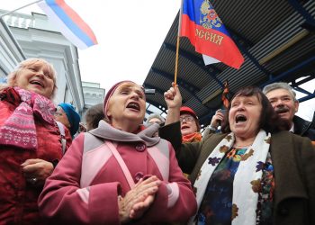 Росіяни