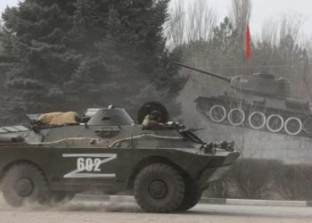 Російські окупанти