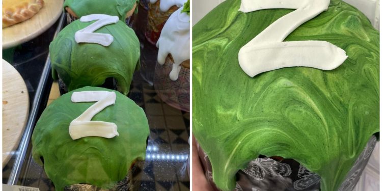 Символ зверств российских оккупантов: в РФ начали продавать куличи с буквой Z (фото)