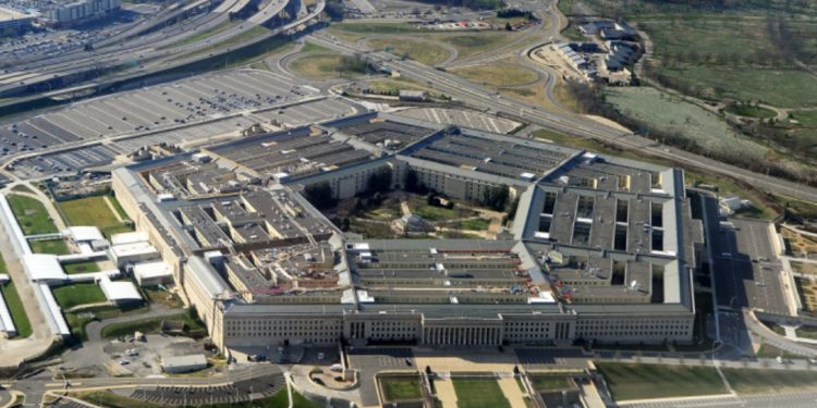 Пентагон