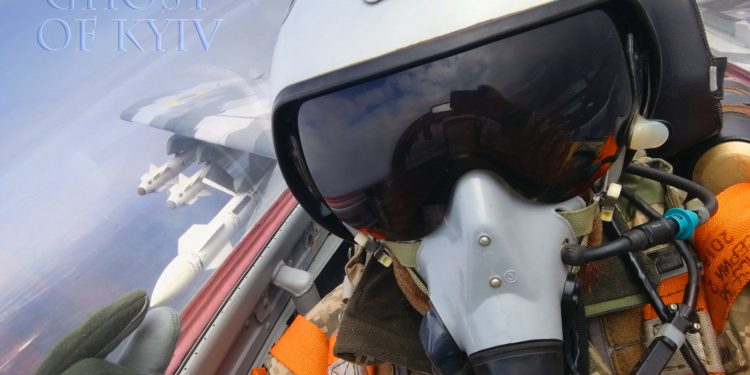 Призрак Киева