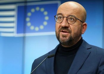 Шарль Мішель