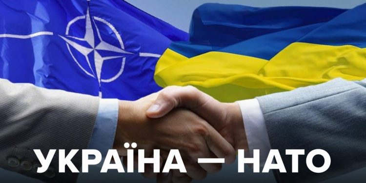 Украина НАТО