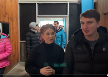 Юлия Тимошенко