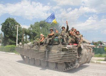 оборона Лисичанск