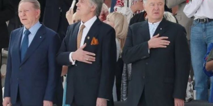 экс-президенты