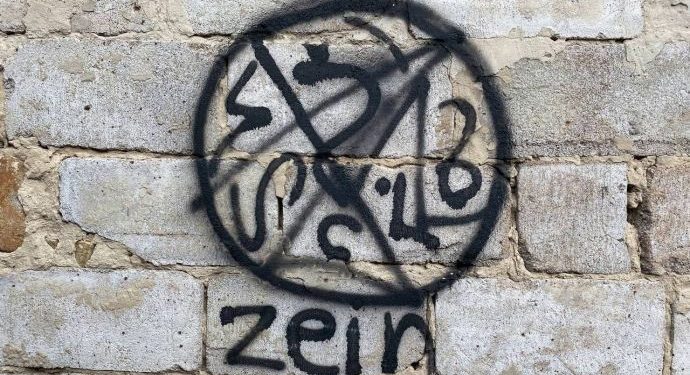 черная магия