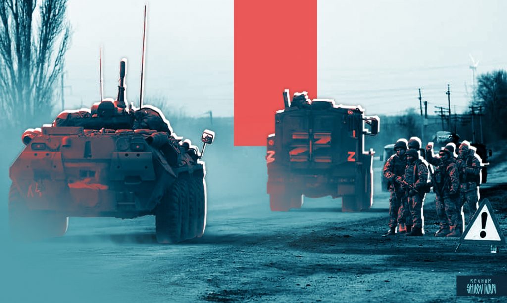 денацификация
