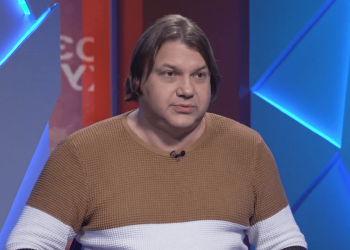 известный астролог