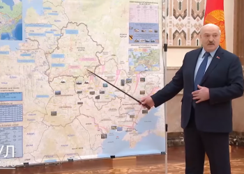 нападение Беларуси на Украину