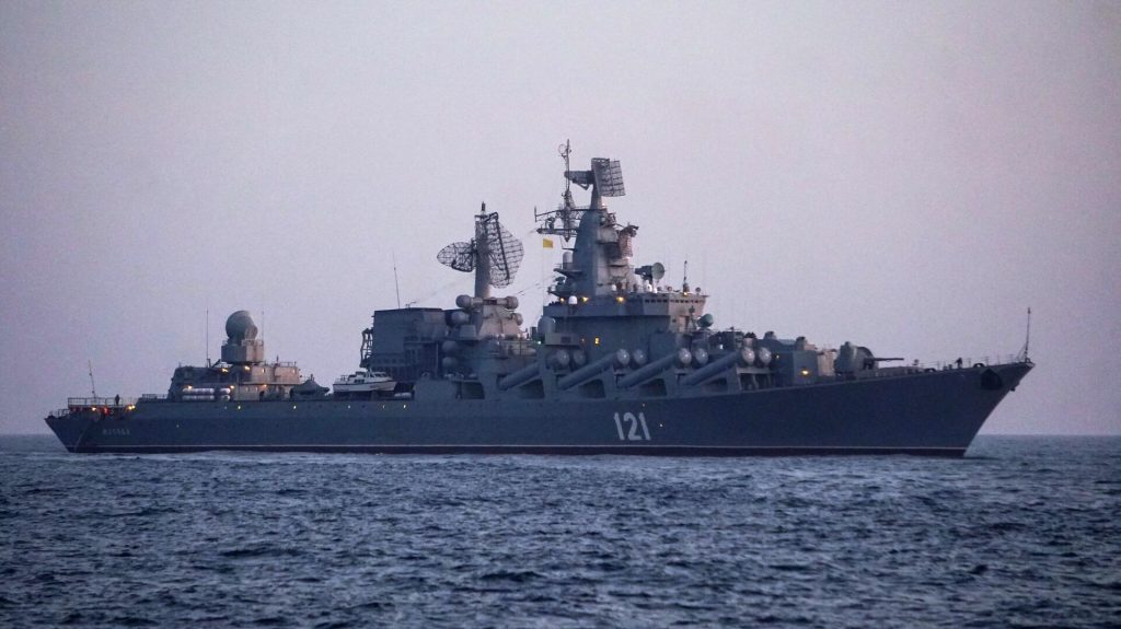крейсер Москва