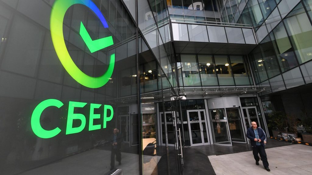 шестой пакет санкций