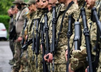 Полк "Азов"