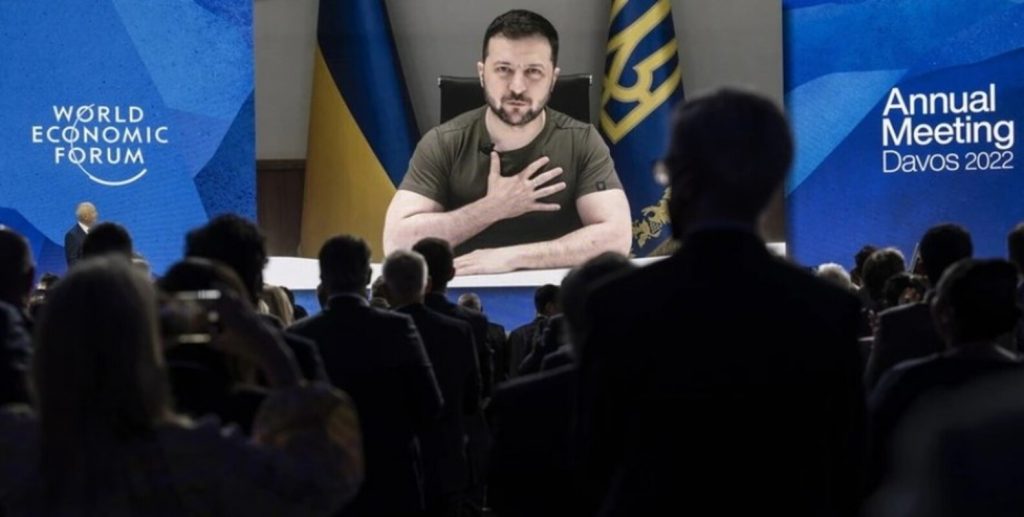 Владимир Зеленский