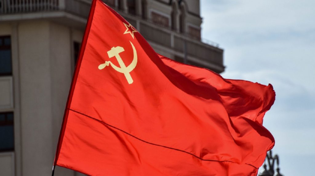 Флаг СССР