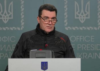 Олексій Данілов