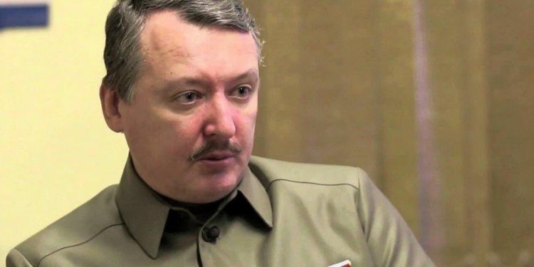 Ігор Гіркін (Стрєлков)