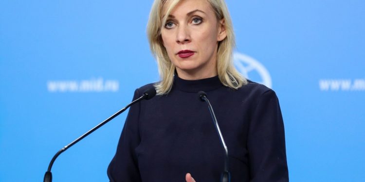 Марія Захарова