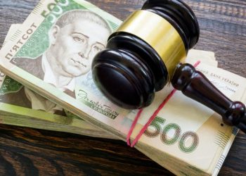 Штрафы во время войны в Украине