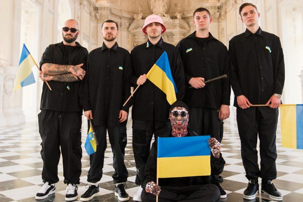 Kalush Orchestra