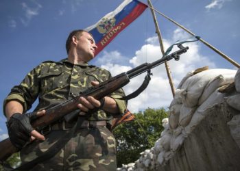 Оккупант из «ДНР»