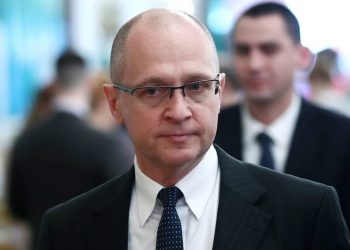 Сергей Кириенко