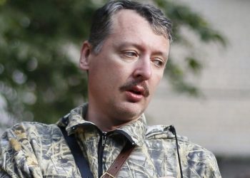 Ігор Гіркін (Стрєлков)