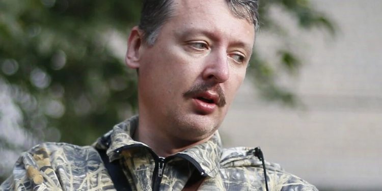 Ігор Гіркін (Стрєлков)