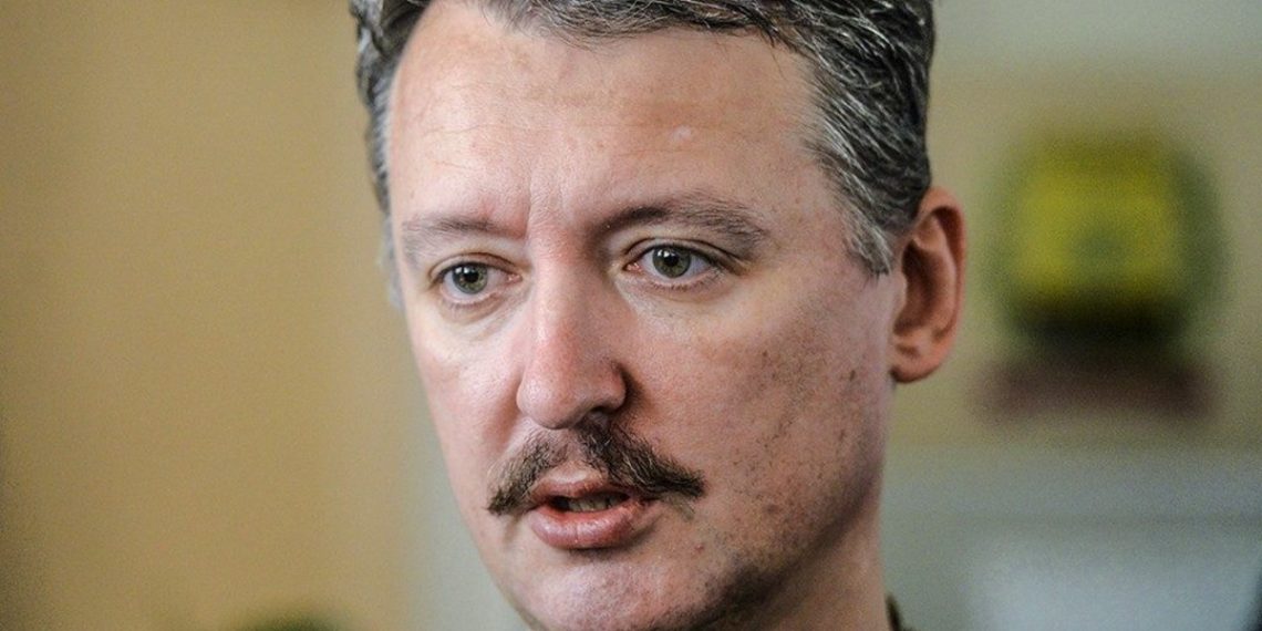 Ігор Гіркін (Стрєлков)