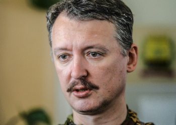 Ігор Гіркін (Стрєлков)