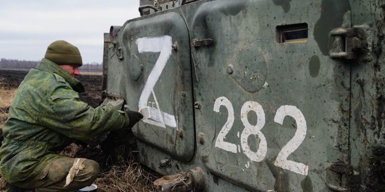 Российский оккупант