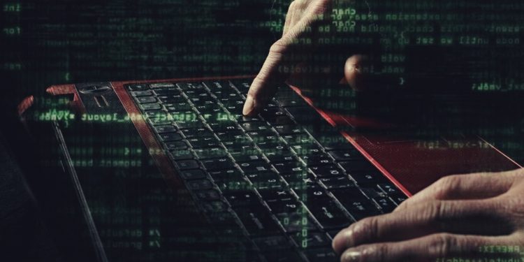 Вирус в Сети