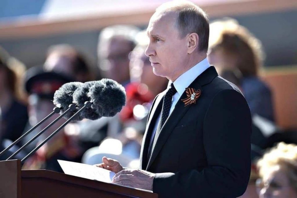 Владимир Путин