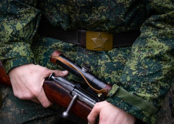 Російський окупант