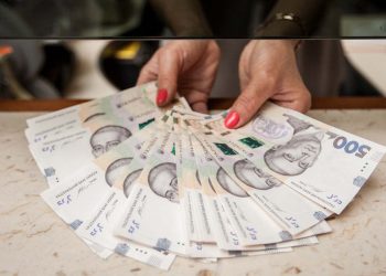 Субсидия в Украине