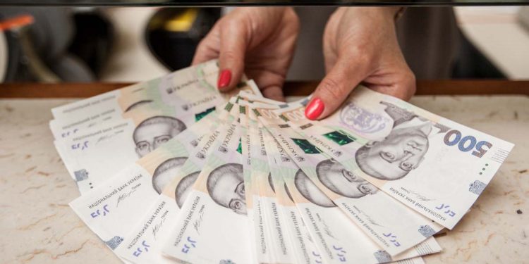 Субсидия в Украине