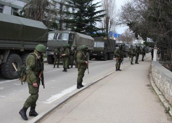 Російські окупанти