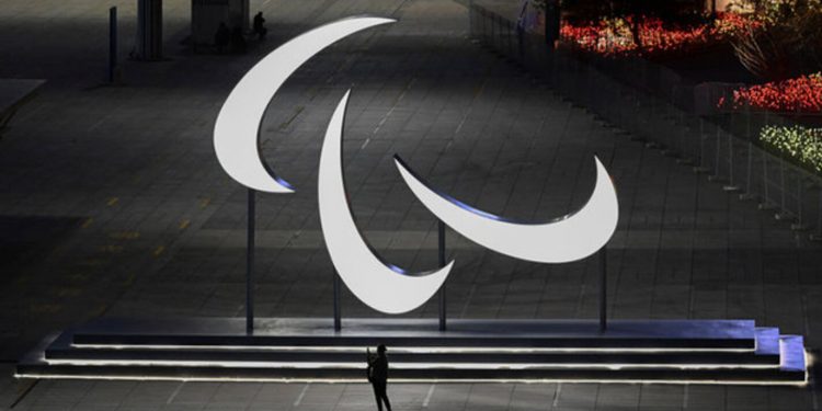 Международный паралимпийский комитет