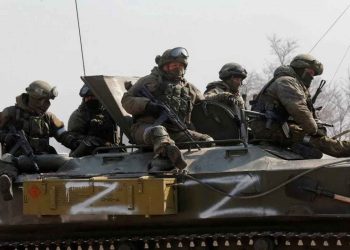 Російські окупанти