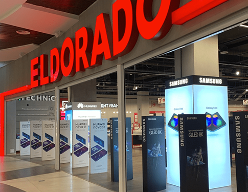 ELDORADO.ua — 23 года на рынке Украины