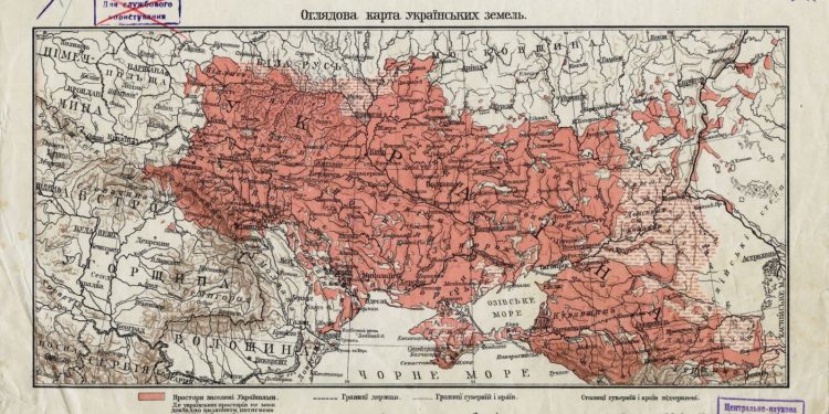 Кубанська народна республіка