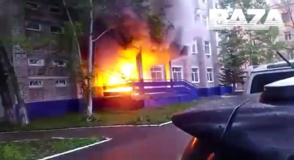 Пожар