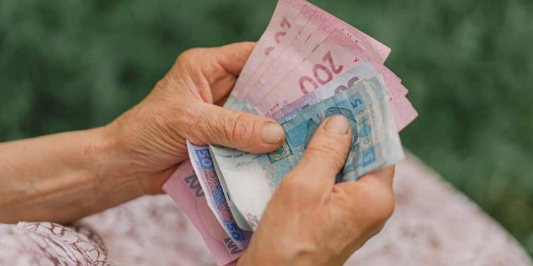 Пенсия в Украине