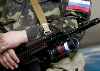 Российский оккупант